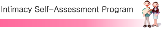 Intimacy Self-Assessment Program